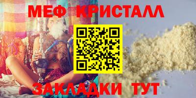 героин Заволжье