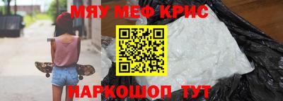 ГАЛЛЮЦИНОГЕННЫЕ ГРИБЫ Заводоуковск