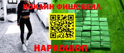 ГАЛЛЮЦИНОГЕННЫЕ ГРИБЫ Заводоуковск