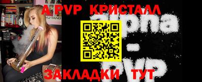 ГАЛЛЮЦИНОГЕННЫЕ ГРИБЫ Заводоуковск