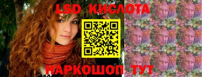героин Заволжье