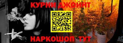 героин Заволжье