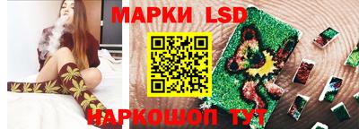 героин Заволжье