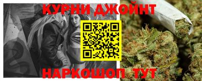 ГАЛЛЮЦИНОГЕННЫЕ ГРИБЫ Заводоуковск