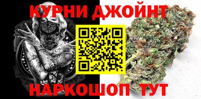 героин Заволжье