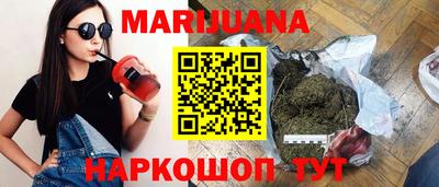 спиды Жуковский
