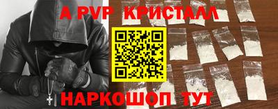 героин Заволжье