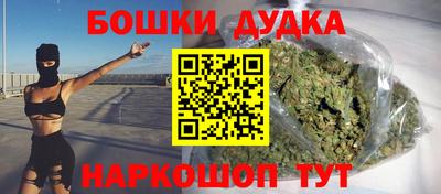 ГАЛЛЮЦИНОГЕННЫЕ ГРИБЫ Заводоуковск