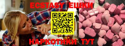 героин Заволжье