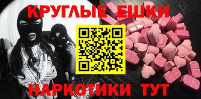 спиды Жуковский