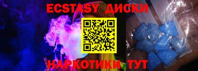 героин Заволжье