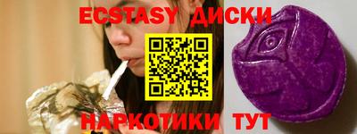 героин Заволжье