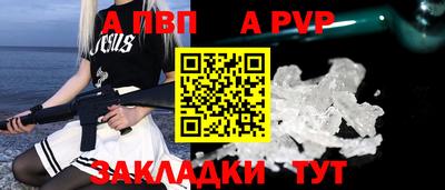 ГАЛЛЮЦИНОГЕННЫЕ ГРИБЫ Заводоуковск