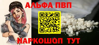 ГАЛЛЮЦИНОГЕННЫЕ ГРИБЫ Заводоуковск