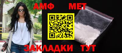 ГАЛЛЮЦИНОГЕННЫЕ ГРИБЫ Заводоуковск