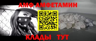 ГАЛЛЮЦИНОГЕННЫЕ ГРИБЫ Заводоуковск