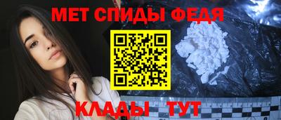 героин Заволжье