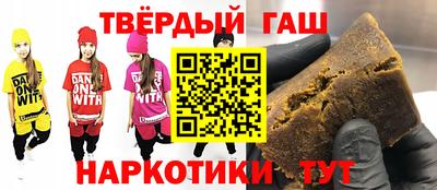 спиды Жуковский