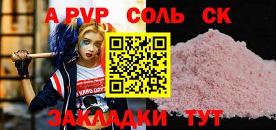 ГАЛЛЮЦИНОГЕННЫЕ ГРИБЫ Заводоуковск