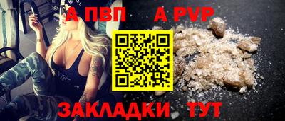 ГАЛЛЮЦИНОГЕННЫЕ ГРИБЫ Заводоуковск