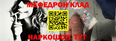 ГАЛЛЮЦИНОГЕННЫЕ ГРИБЫ Заводоуковск
