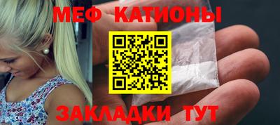 героин Заволжье