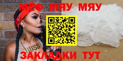 героин Заволжье