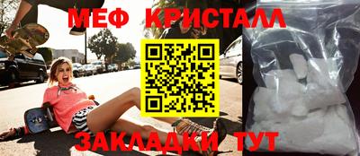 героин Заволжье