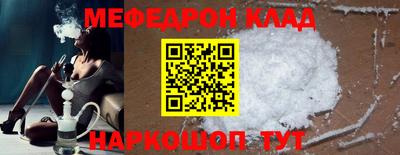ГАЛЛЮЦИНОГЕННЫЕ ГРИБЫ Заводоуковск